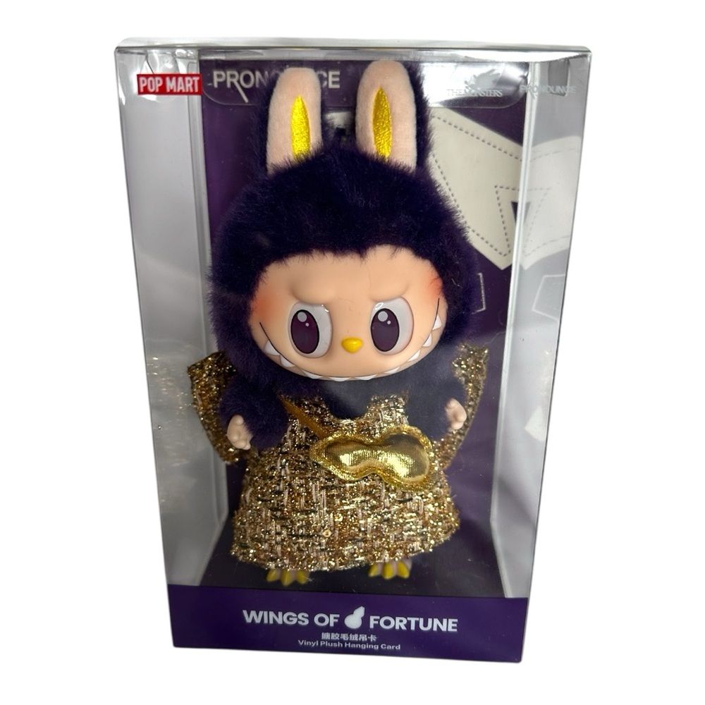 Labubu x Pronounce Vinyl Plush Hanging Card - Picture 5 of 12